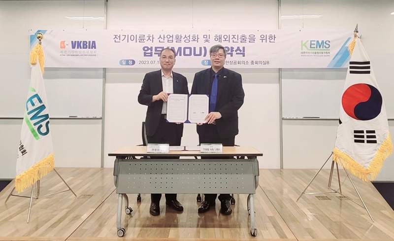 Vietnam, RoK promote practical cooperation activities