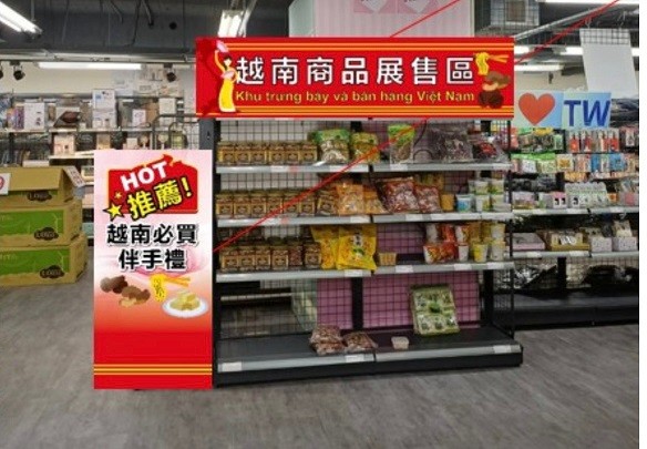 Exhibition booth promoting Vietnamese goods in Taiwan China to be launched