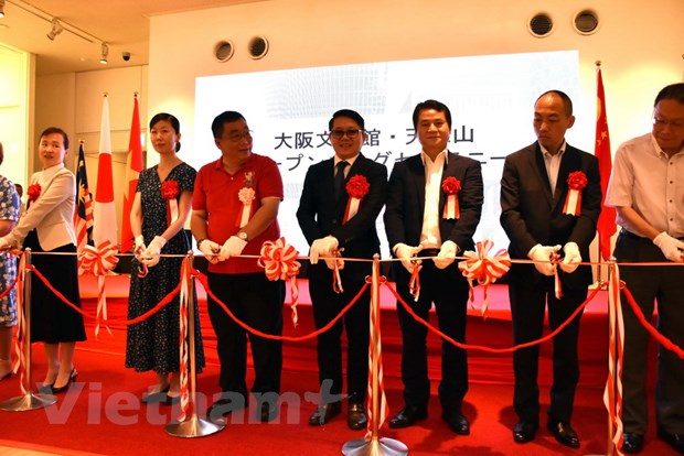 Asia-Japan Economic Cultural Cooperation Centre inaugurated in Osaka