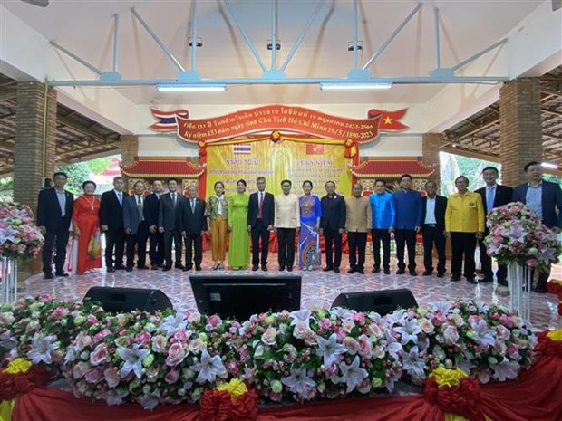 Various activities celebrate 10th anniversary of Vietnam-Thailand strategic partnership