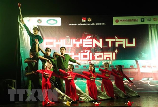 Vietnamese students’ camp held in Russia