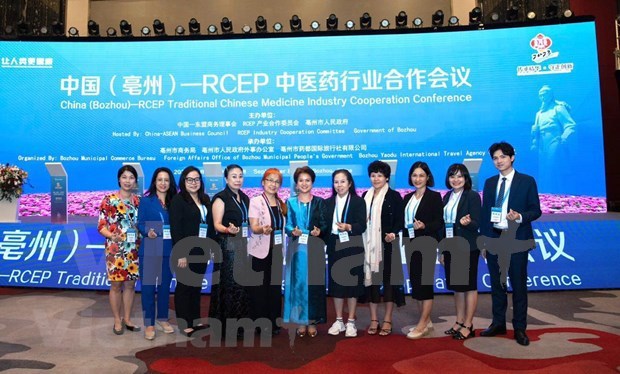 Vietnam attends traditional medicine cooperation conference in China