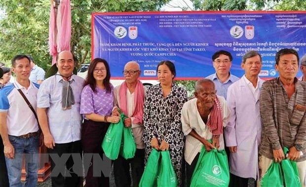 HCMC provides free health check-ups for poor people in Cambodia