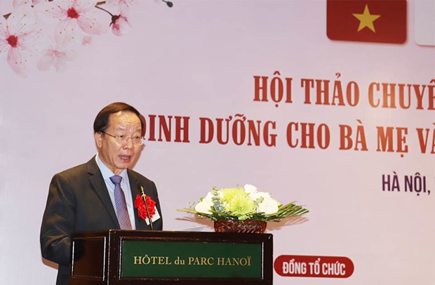 Vietnam - Japan workshop seeks to improve nutrition among mothers, childen