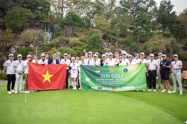 Vietnam-Japan Friendship Golf Tournament held in Fukuoka