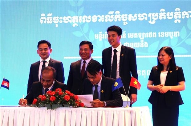 Medlatec Group opens clinic in Cambodia