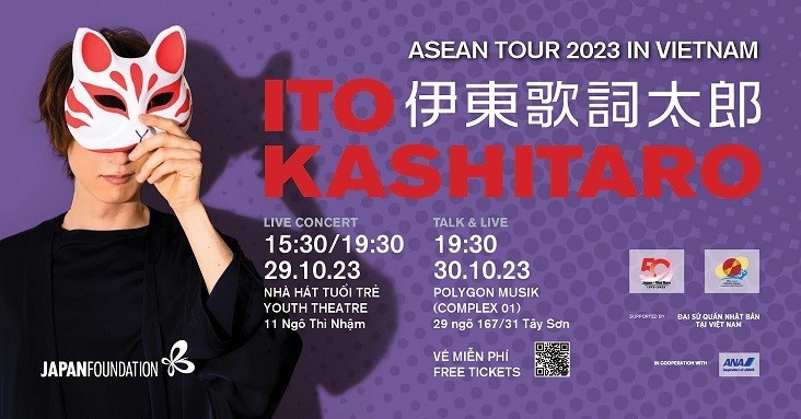 Famous Japanese anime singer Ito Kashitaro to perform in Hanoi for the first time