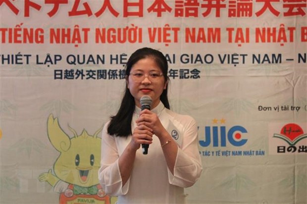 Japanese speech contest held for overseas Vietnamese in Japan