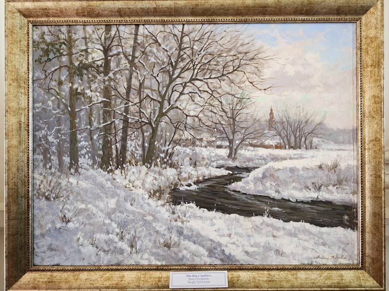 31 paintings on Belarusian natural landscape displayed in Ho Chi Minh City