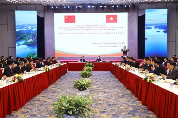 Vietnam Fatherland Front, Chinese People’s Political Consultative Conference step up ties