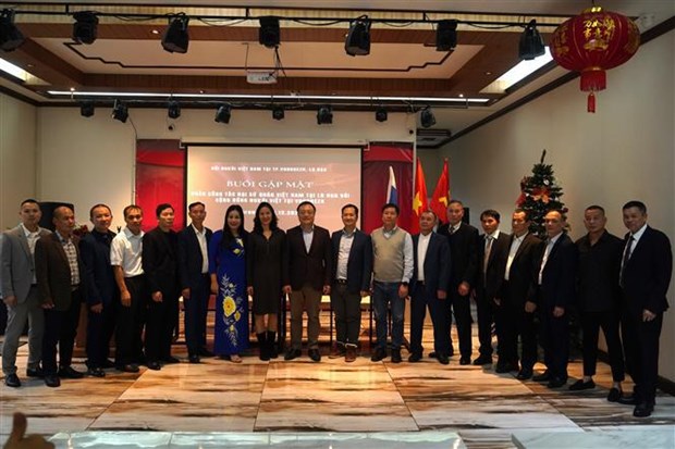 Overseas Vietnamese in Russia welcome New Year 2024