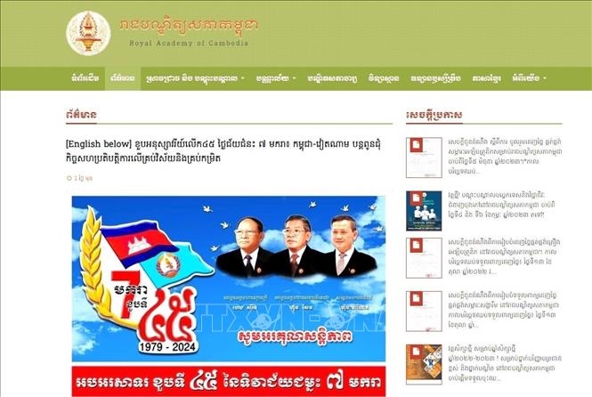 Prospects of co-operation with Cambodia highlighted