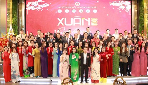 Homeland Spring program held in RoK