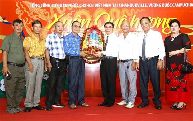 Overseas Vietnamese in Cambodia celebrate Lunar New Year Festival