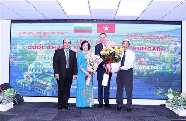 Bulgaria s National Day marked in HCM City