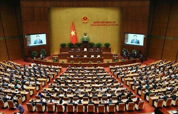 15th NA convenes 6th extraordinary meeting on March 21
