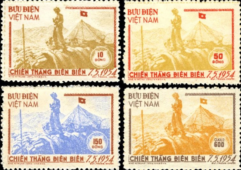 Postage stamps on Dien Bien Phu victory to be issued this May