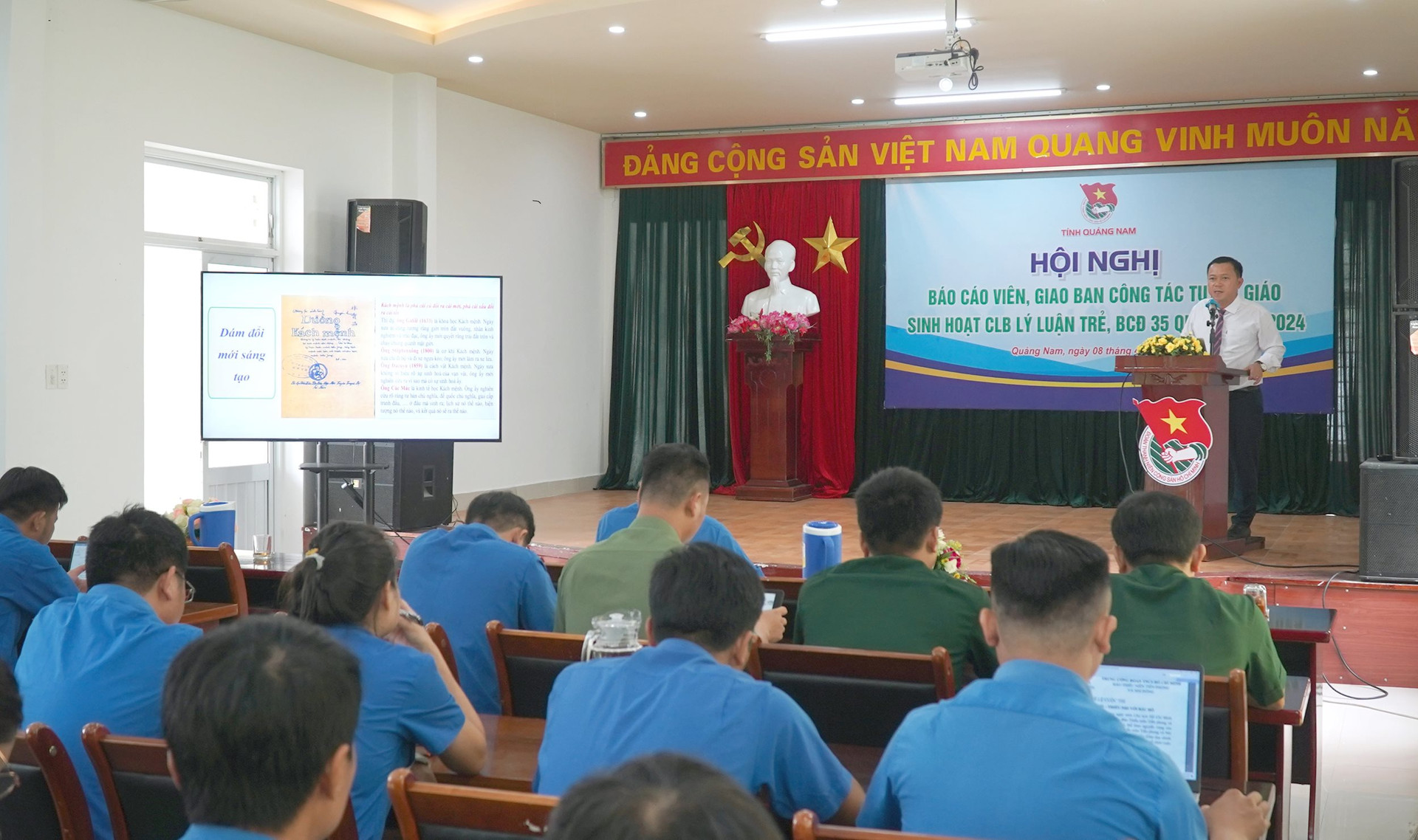 Conference on studying and following Ho Chi Minh s ideology, ethics and style in 2024 in Quang Nam