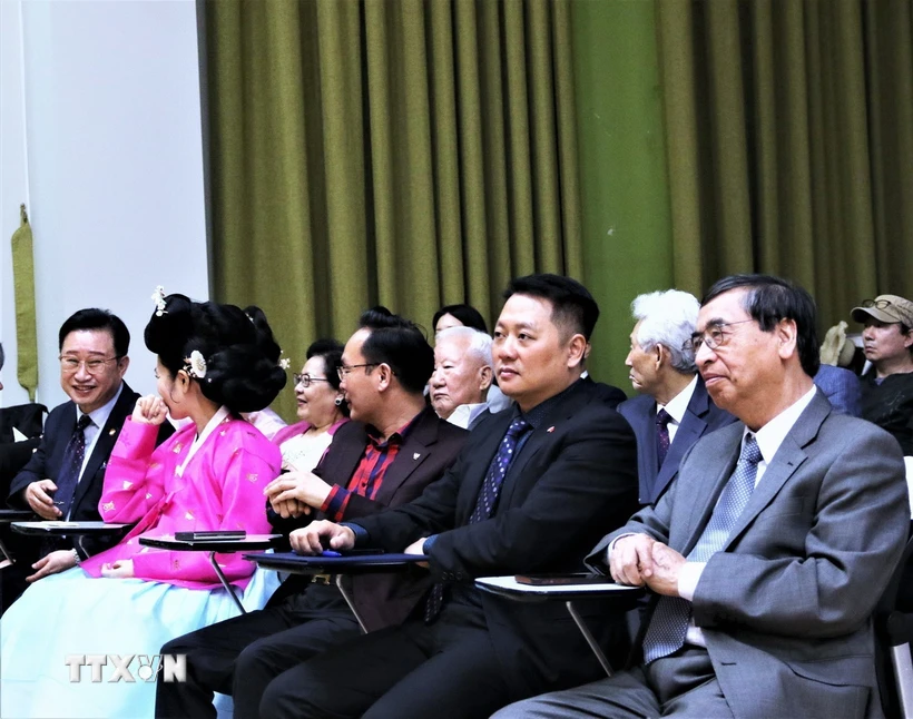 Hung Kings Commemoration Day first held in RoK