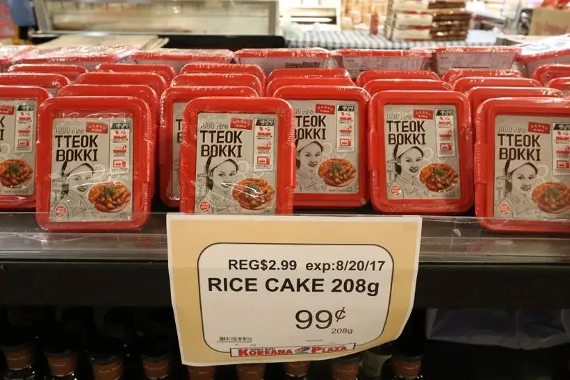 Korean localities seek opportunities in Vietnamese market