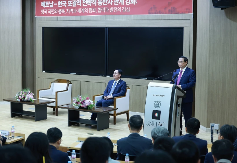 PM delivers policy speech at Seoul National University