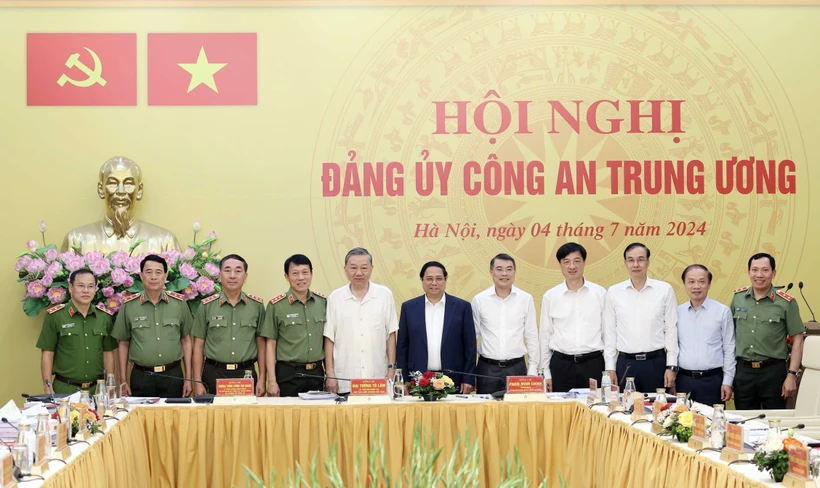 Central Public Security Party Committee convenes mid-year conference