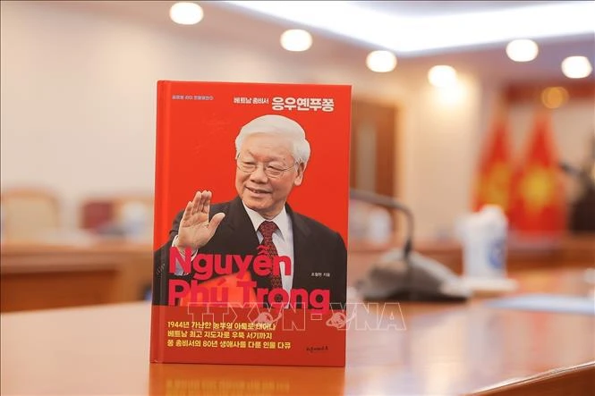 RoK author releases book to honour Party General Secretary s life