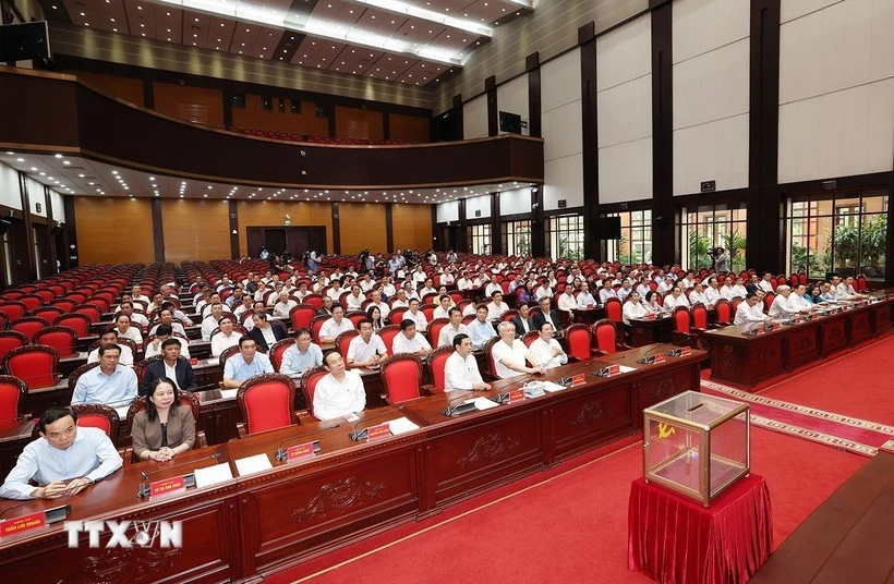 Party Central Committee holds meeting on personnel affairs