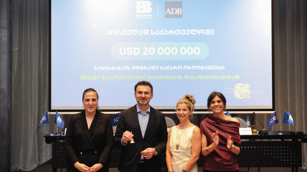 ADB invests 15 million in Basisbank’s certified sustainability bond, a first in Georgia