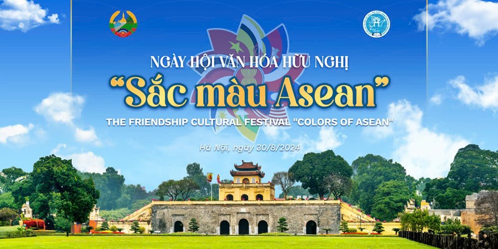 ASEAN friendship festival to take place in Hanoi