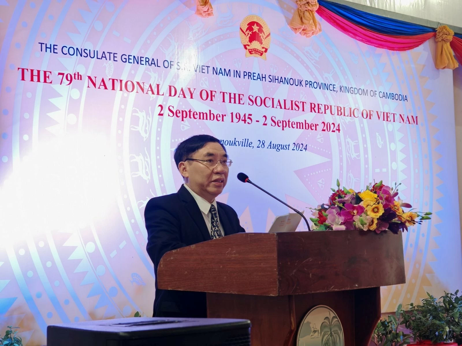 Vietnam’s 79th National Day marked in Cambodia
