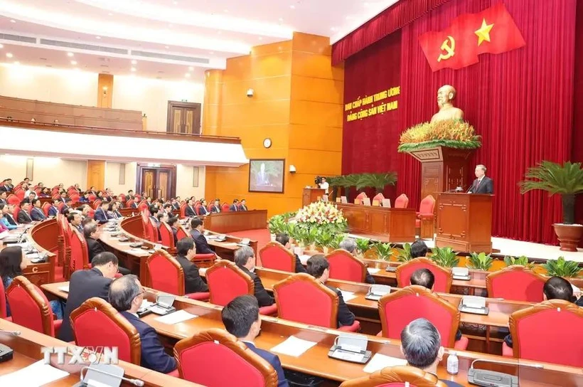 3th Party Central Committee wraps up 10th session
