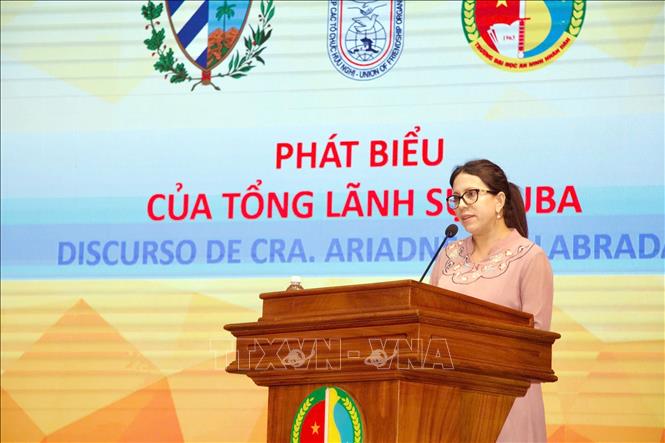 Ho Chi Minh City celebrates 71st anniversary of Cuba s Moncada event