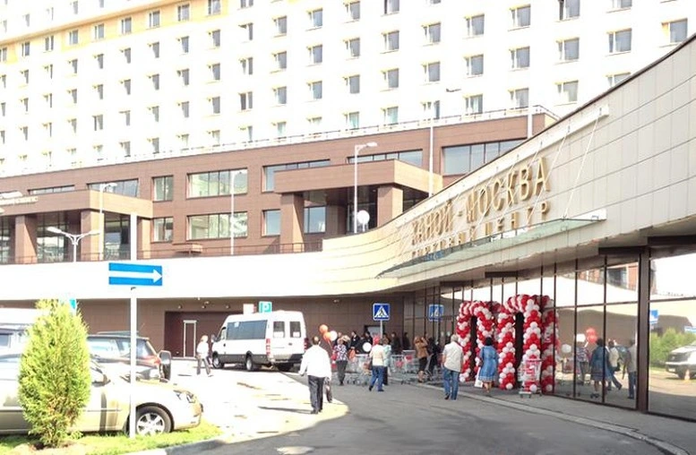 Russia ranks fourth among 81 countries receiving Vietnamese investment