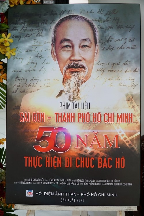 Documentary film “Saigon - HCMC 50 years of implementing Uncle Ho s testament” honored