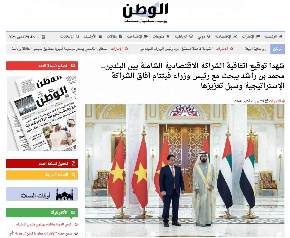 Middle East media highlights Prime Minister Pham Minh Chinh s official visit