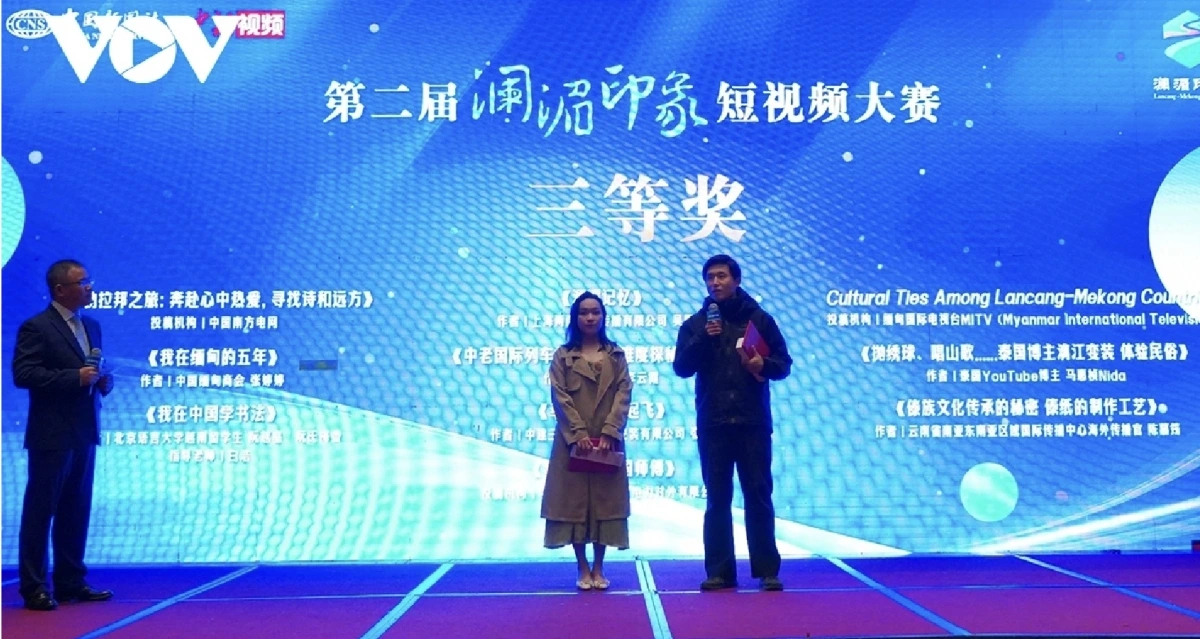 Vietnamese students in Beijing win third prize in a Short Video Contest in China