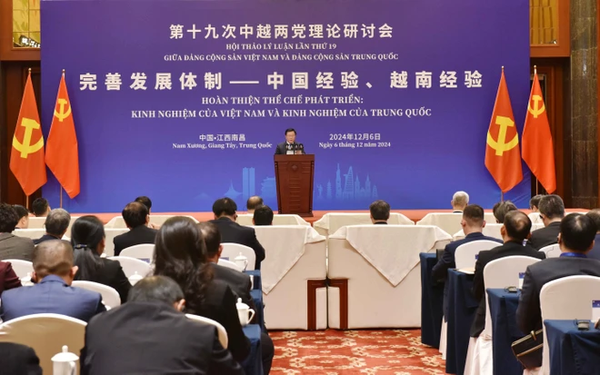Communist Parties of Vietnam, China hold 19th theoretical workshop
