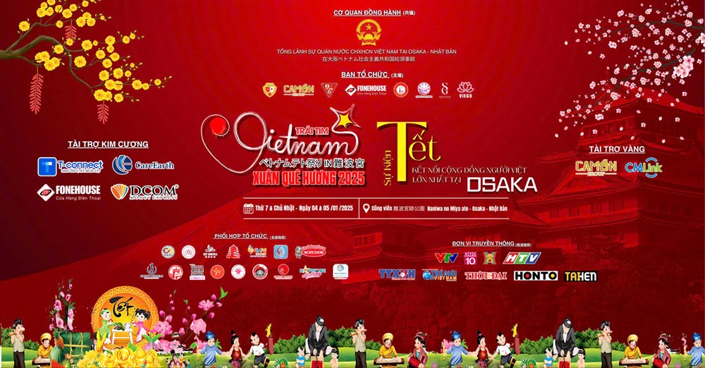 Homeland Spring 2025 to be held in Osaka, Japan