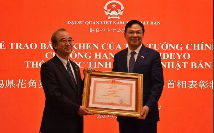 PM s Certificate of Merit presented to Japanese prefecture s governor