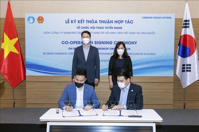Samsung Display Vietnam recrutera des étudiants vietnamiens en R de Corée