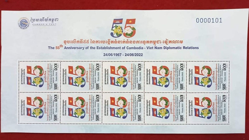 Emission de timbres pour marquer l anniversaire des relations diplomatiques entre le Vietnam et le Cambodge