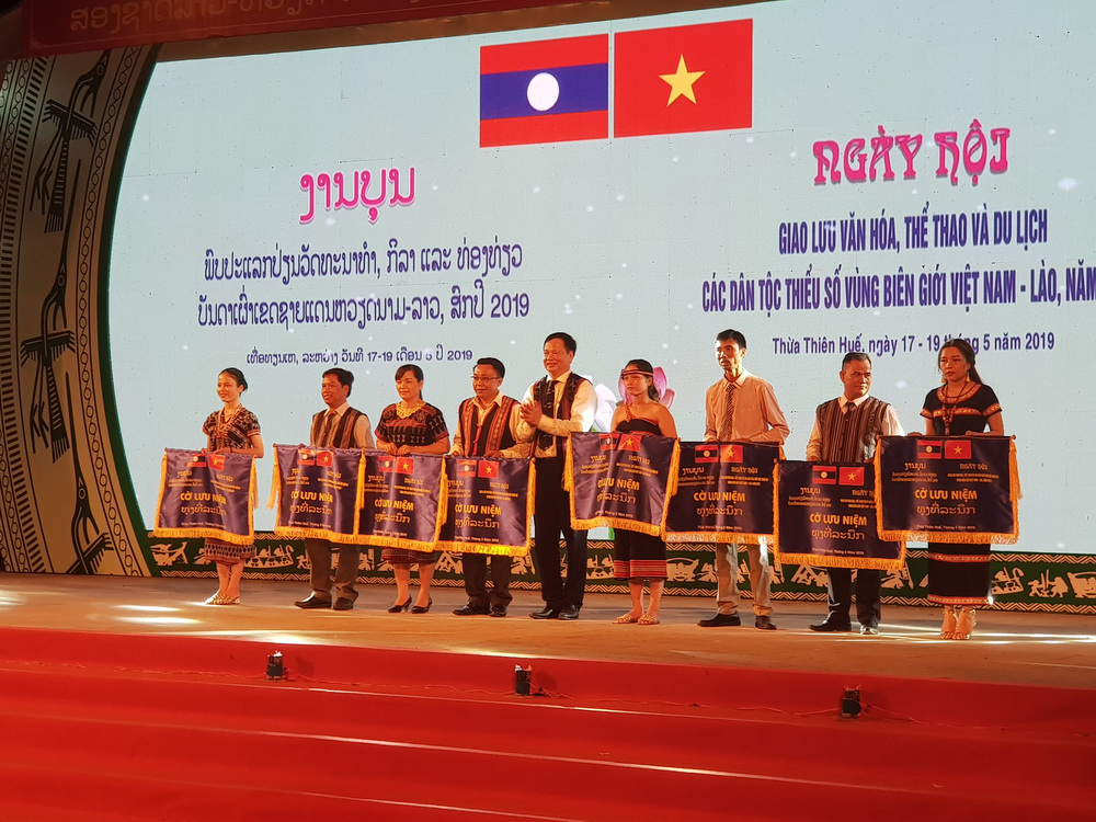 Vietnam-Laos Renforcer les échanges culturels et les liens d’amitié dans les zones frontalières