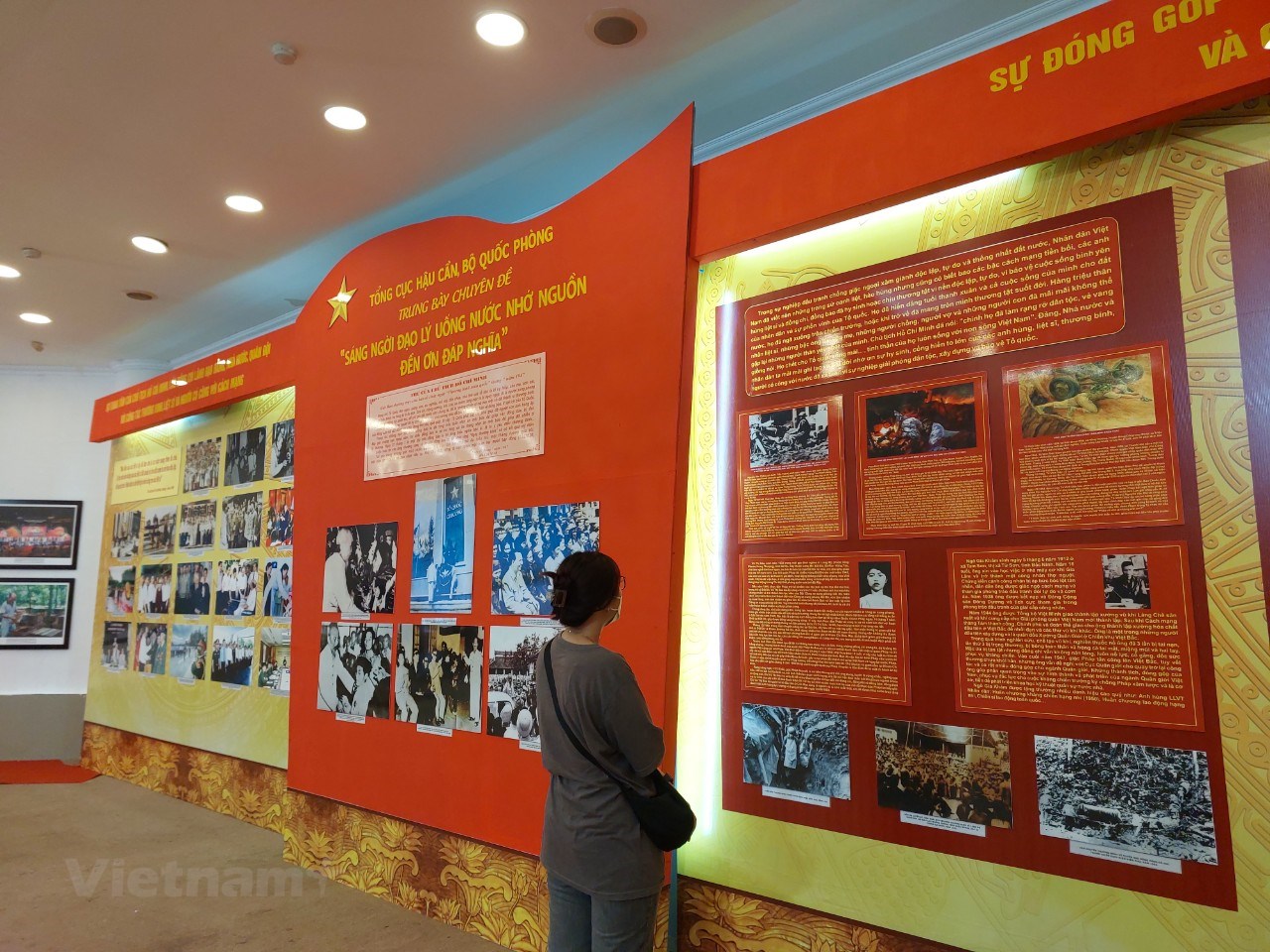Exposition en hommage aux invalides de guerre et morts pour la Patrie