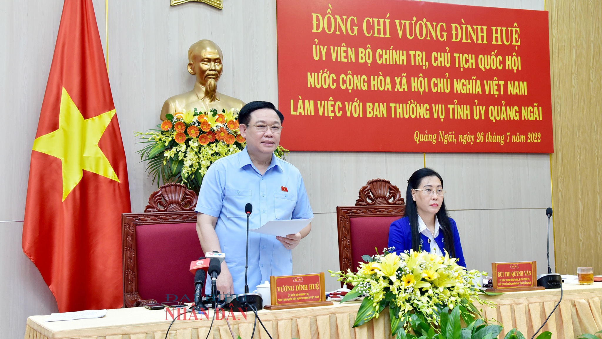 Le président de l’AN encourage Quang Ngai à devenir un pôle économique du Centre