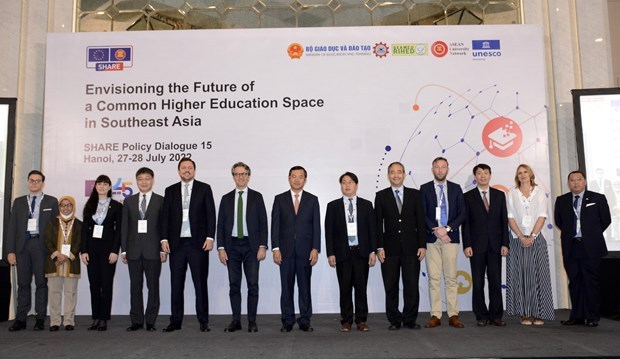 Feuille de route sur l’Espace 2025 de l’enseignement supérieur de l’ASEAN