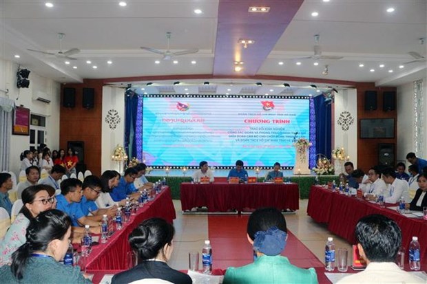 Les jeunes du Laos et de la province de Ha Nam promeuvent leur coopération