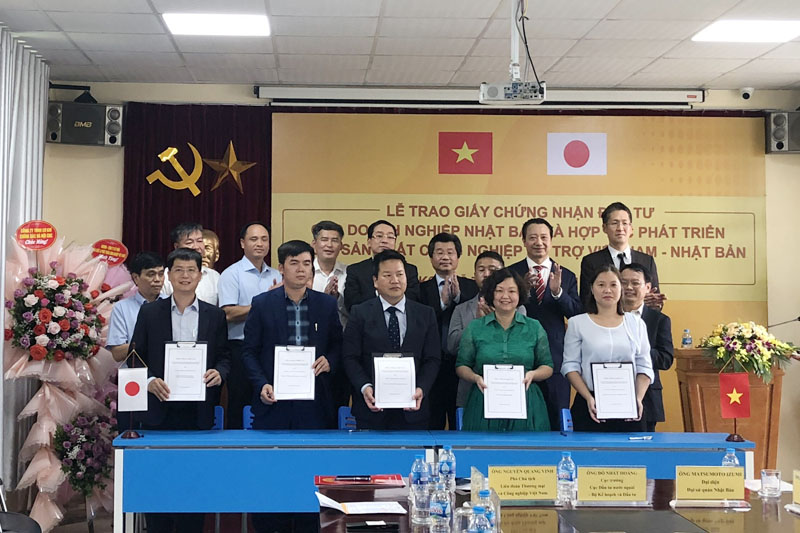 Le Parc industriel de soutien du sud de Hanoi attire les investisseurs japonais