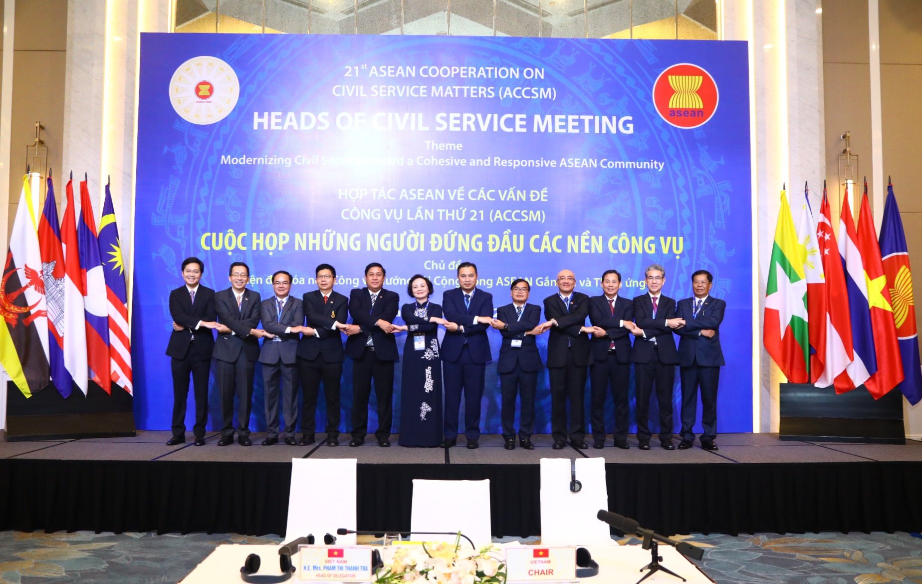 ACCSM 21 Moderniser la fonction publique pour promouvoir la confiance de la population en le gouvernement