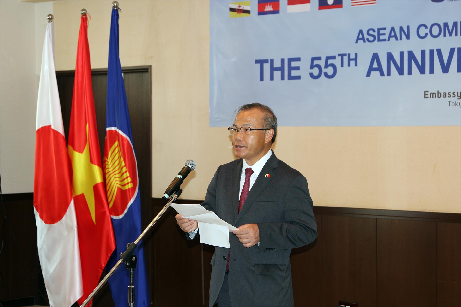Le Vietnam préside une cérémonie de célébration des 55 ans de l’ASEAN au Japon
